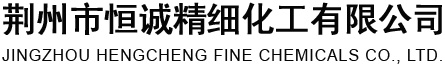 宜都市友源實(shí)業(yè)有限公司  